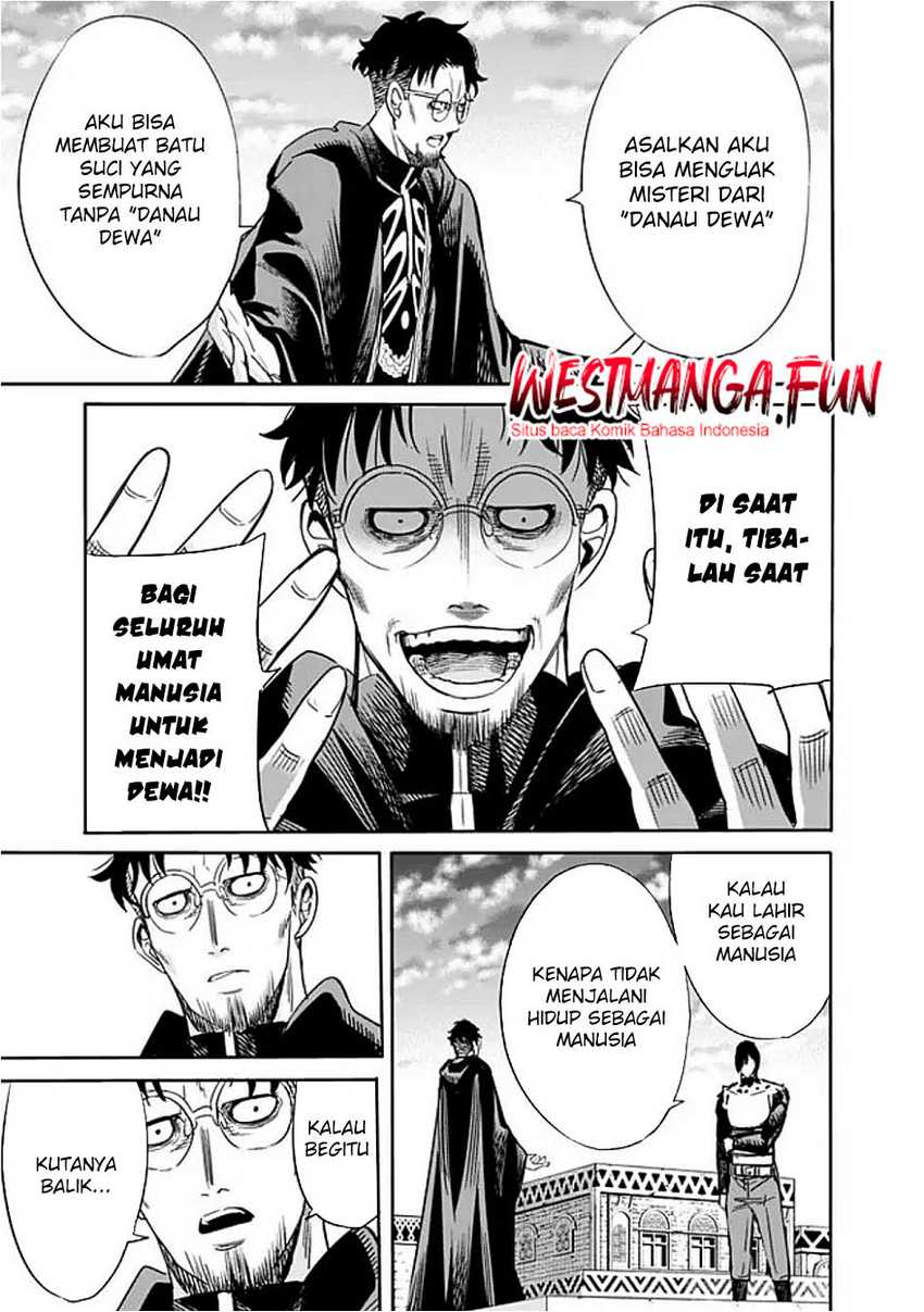 Uragirareta S Rank Boukensha no Ore wa, Aisuru Dorei no Kanojora to Tomoni Dorei dake no Harem Guild o Tsukuru